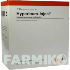 ГІПЕРИКУМ ІНЬЄЛЬ (HYPERICUM INJEEL) ампули 100 шт - Гомеопатія BIOLOGISCHE HEILMITTEL HEEL