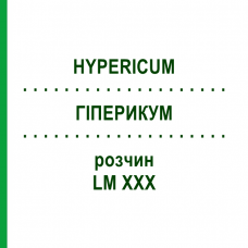 ГІПЕРИКУМ (HYPERICUM) LM XXX розчин 10 мл - Гомеопатія DHU