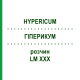 ГИПЕРИКУМ (HYPERICUM) LM XXX раствор 10 мл - Гомеопатия DHU