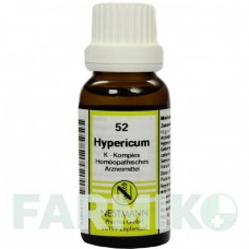 ГІПЕРИКУМ (HYPERICUM) розчин 20 мл - Гомеопатія NESTMANN PHARMA