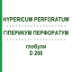 ГІПЕРИКУМ ПЕРФОРАТУМ (HYPERICUM PERFORATUM) D 200 глобули 10 г - Гомеопатія SPAGYRA