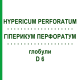 ГІПЕРИКУМ ПЕРФОРАТУМ (HYPERICUM PERFORATUM) D 6 глобули 10 г - Гомеопатія SPAGYRA