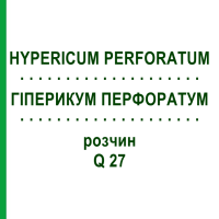 ГИПЕРИКУМ ПЕРФОРАТУМ (HYPERICUM PERFORATUM) Q 27 раствор 15 мл - Гомеопатия GUDJONS