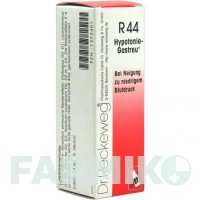 ГИПОТОНИЯ ГАСТРЕУ (HYPOTONIE GASTREU) смесь 22 мл - Гомеопатия DR.RECKEWEG