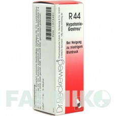 ГІПОТОНІЯ ГАСТРЕУ (HYPOTONIE GASTREU) суміш 22 мл - Гомеопатія DR.RECKEWEG
