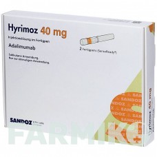 ХИРИМОЗ (HYRIMOZ) 40 мг/0,8 мл раствор 2 шт - Адалимумаб 1 0 1 CAREFARM