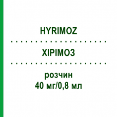 ХІРІМОЗ (HYRIMOZ) 40 мг/0,8 мл розчин 2 шт - Адалімумаб PARANOVA PACK