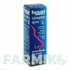 ХІСАН (HYSAN) спрей 10 мл - Ксилометазолін URSAPHARM