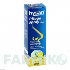 ХІСАН (HYSAN) спрей 20 мл - Ксилометазолін URSAPHARM