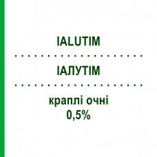 ИАЛУТИМ (IALUTIM) 0,5% капли глазные 20 шт 0,35 мл - Тимолол BAUSCH & LOMB