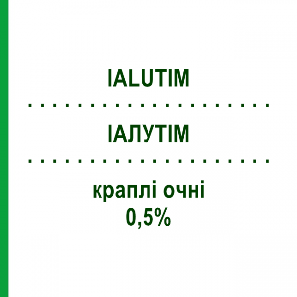 ИАЛУТИМ (IALUTIM) 0,5% капли глазные 20 шт 0,35 мл - Тимолол BAUSCH & LOMB