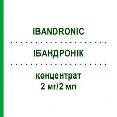 ИБАНДРОНИК (IBANDRONIC) 2 мг/2 мл концентрат 1 шт - Ибандроновая кислота ACCORD HEALTHCARE