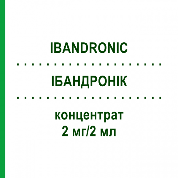 ІБАНДРОНІК (IBANDRONIC) 2 мг/2 мл концентрат 1 шт - Ібандронова кислота ACCORD HEALTHCARE