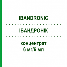 ИБАНДРОНИК (IBANDRONIC) 6 мг/6 мл концентрат 5 шт - Ибандроновая кислота BB FARMA