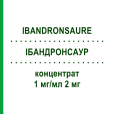 ИБАНДРОНСАУР (IBANDRONSAURE) 1 мг/мл 2 мг концентрат 1 шт - Ибандроновая кислота ONKOVIS