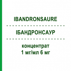 ИБАНДРОНСАУР (IBANDRONSAURE) 1 мг/мл 6 мг концентрат 5 шт - Ибандроновая кислота ONKOVIS