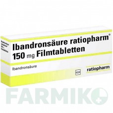 ИБАНДРОНСАУР (IBANDRONSAURE) 150 мг таблетки 3 шт - Ибандроновая кислота RATIOPHARM