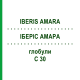 ИБЕРИС АМАРА (IBERIS AMARA) C 30 глобули 10 г - Гомеопатия DHU