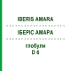 ИБЕРИС АМАРА (IBERIS AMARA) D 6 глобули 10 г - Гомеопатия DHU