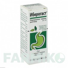 ИБЕРОГАСТ (IBEROGAST) жидкость 20 мл - Активные вещества EMRA-MED