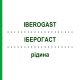 ИБЕРОГАСТ (IBEROGAST) жидкость 50 мл - Активные вещества KOHLPHARMA