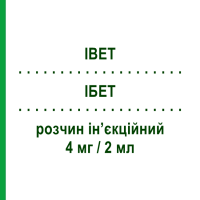 ІБЕТ (IBET) 4 мг/2 мл розчин ін’єкційний 3 шт 2 мл - Бетаметазон BIOPHARMA