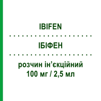 ИБИФЕН (IBIFEN) 100 мг/2,5 мл раствор инъекционный 6 шт - Кетопрофен I.B.I.GIOVANNI LORENZINI