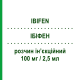 ІБІФЕН (IBIFEN) 100 мг/2,5 мл розчин ін’єкційний 6 шт - Кетопрофен I.B.I.GIOVANNI LORENZINI