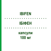 ИБИФЕН (IBIFEN) 100 мг капсулы 30 шт - Кетопрофен I.B.I.GIOVANNI LORENZINI