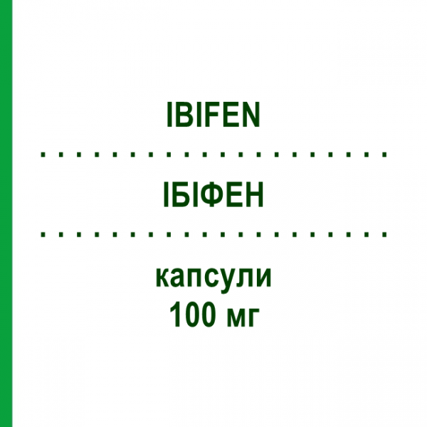 ІБІФЕН (IBIFEN) 100 мг капсули 30 шт - Кетопрофен I.B.I.GIOVANNI LORENZINI