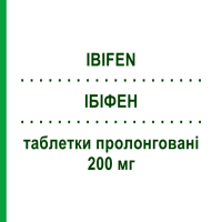 ІБІФЕН (IBIFEN) 200 мг таблетки пролонговані 30 шт - Кетопрофен I.B.I.GIOVANNI LORENZINI