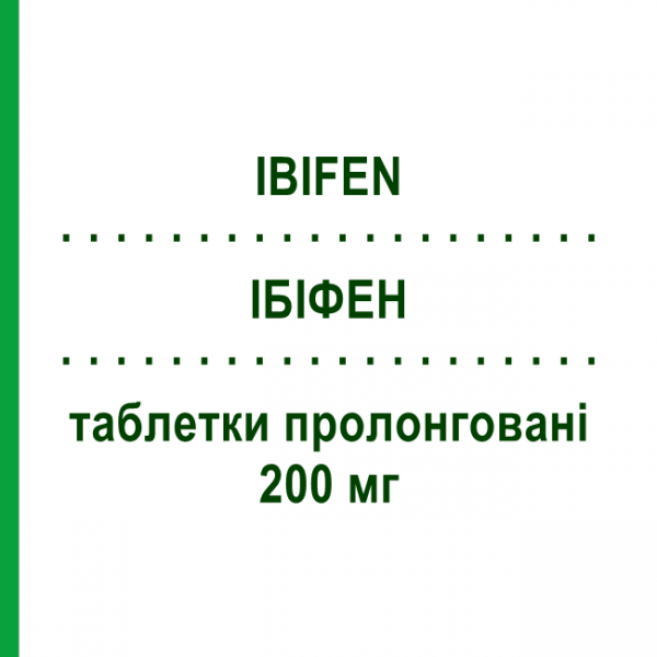 ІБІФЕН (IBIFEN) 200 мг таблетки пролонговані 30 шт - Кетопрофен I.B.I.GIOVANNI LORENZINI
