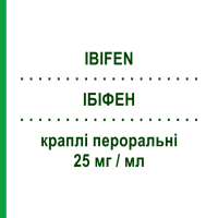 ІБІФЕН (IBIFEN) 25 мг/мл краплі пероральні 20 мл - Кетопрофен I.B.I.GIOVANNI LORENZINI
