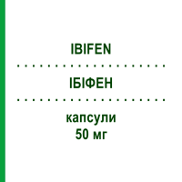 ІБІФЕН (IBIFEN) 50 мг капсули 30 шт - Кетопрофен I.B.I.GIOVANNI LORENZINI