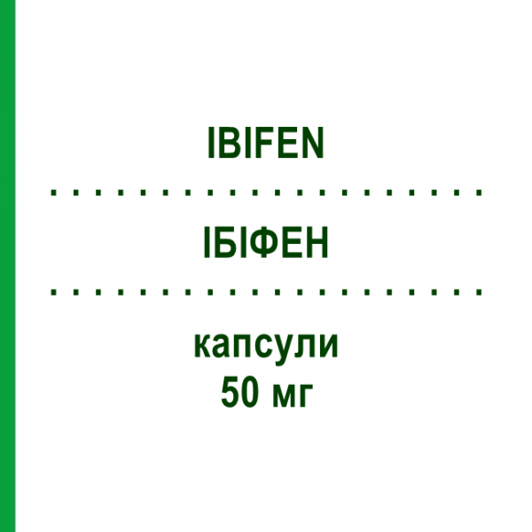 ІБІФЕН (IBIFEN) 50 мг капсули 30 шт - Кетопрофен I.B.I.GIOVANNI LORENZINI