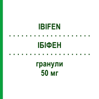 ІБІФЕН (IBIFEN) 50 мг гранули 30 шт - Кетопрофен I.B.I.GIOVANNI LORENZINI