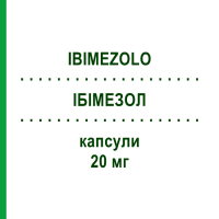 ІБІМЕЗОЛ (IBIMEZOLO) 20 мг капсули 28 шт - Омепразол I.B.N.SAVIO