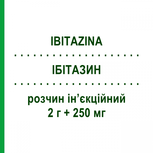 ИБИТАЗИН (IBITAZINA) 2 г + 250 мг раствор инъекционный 4 мл - Пиперациллин, Ингибиторы бета-лактамаз IBIGEN