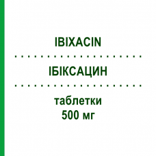 ИБИКСАЦИН (IBIXACIN) 500 мг таблетки 6 шт - Ципрофлоксацин I.B.I.GIOVANNI LORENZINI