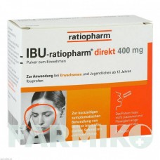 ИБУ (IBU) 400 мг порошок 20 шт - Ибупрофен RATIOPHARM