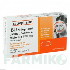 ИБУ (IBU) 500 мг таблетки 20 шт - Ибупрофен RATIOPHARM