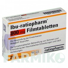 ИБУ (IBU) 800 мг таблетки 20 шт - Ибупрофен RATIOPHARM