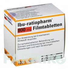 ИБУ (IBU) 800 мг таблетки 100 шт - Ибупрофен RATIOPHARM