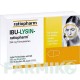 ИБУ ЛИЗИН (IBU LYSIN) 293 мг таблетки 20 шт - Ибупрофен RATIOPHARM