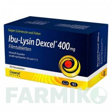ИБУ ЛИЗИН (IBU LYSIN) 400 мг таблетки 50 шт - Ибупрофен DEXCEL PHARMA