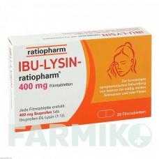 ИБУ ЛИЗИН (IBU LYSIN) 400 мг таблетки 20 шт - Ибупрофен RATIOPHARM