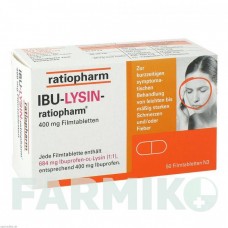 ИБУ ЛИЗИН (IBU LYSIN) 400 мг таблетки 50 шт - Ибупрофен RATIOPHARM