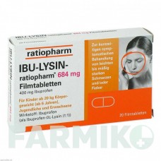 ИБУ ЛИЗИН (IBU LYSIN) 684 мг таблетки 20 шт - Ибупрофен RATIOPHARM