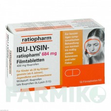 ИБУ ЛИЗИН (IBU LYSIN) 684 мг таблетки 50 шт - Ибупрофен RATIOPHARM