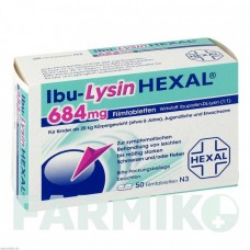 ИБУ ЛИЗИН (IBU LYSIN) таблетки 50 шт - Ибупрофен HEXAL